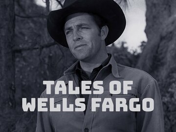 Tales of Wells Fargo