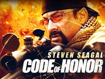 Code of Honor