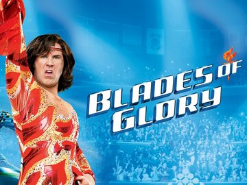 Blades of Glory