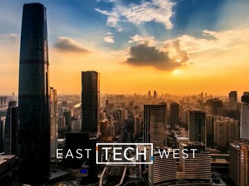 East Tech West