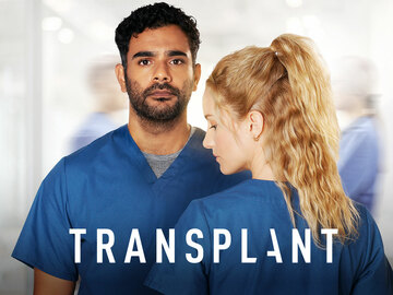 Transplant