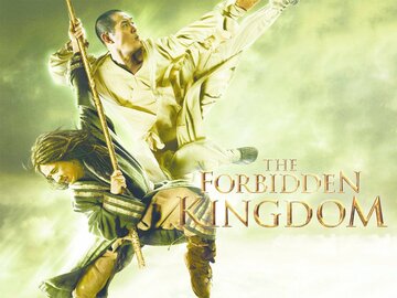 The Forbidden Kingdom