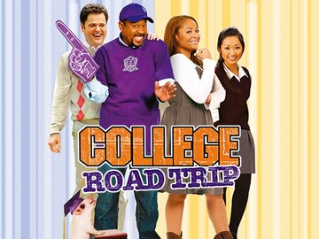 College Road Trip