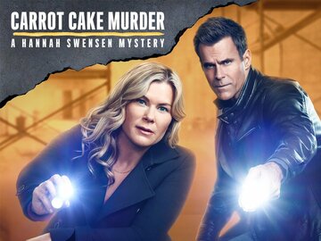Carrot Cake Murder: A Hannah Swensen Mystery