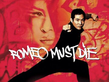 Romeo Must Die