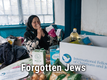 Forgotten Jews