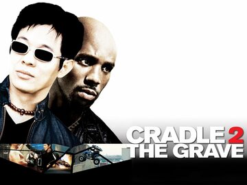 Cradle 2 the Grave