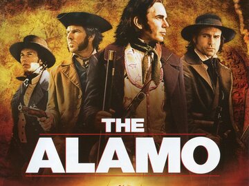 The Alamo