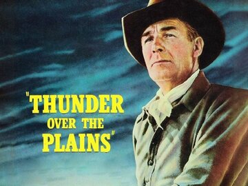 Thunder Over the Plains