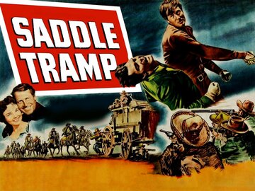 Saddle Tramp