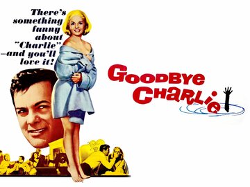Goodbye Charlie