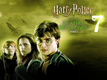 Harry Potter and the Deathly Hallows: Part 1