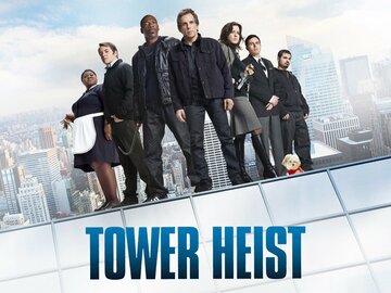 Tower Heist